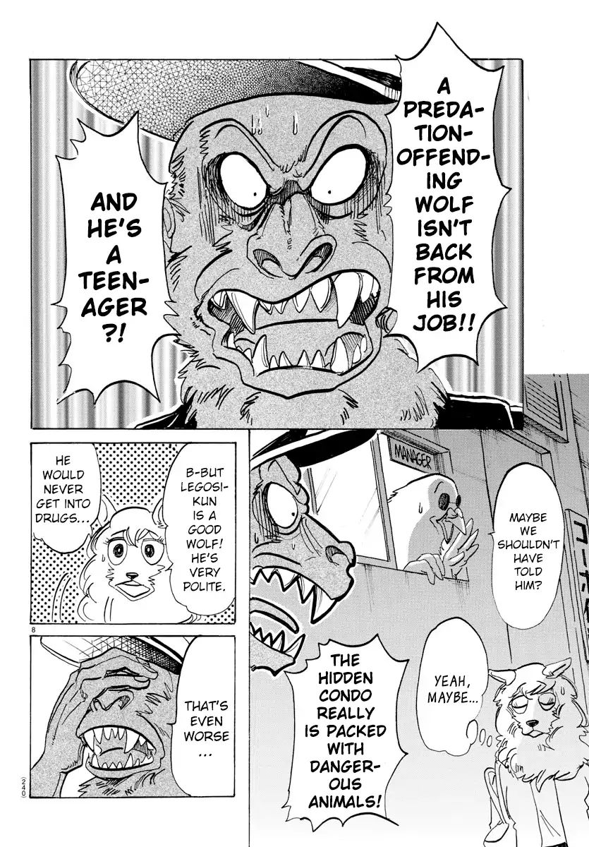 Page 7 of Chapter 113