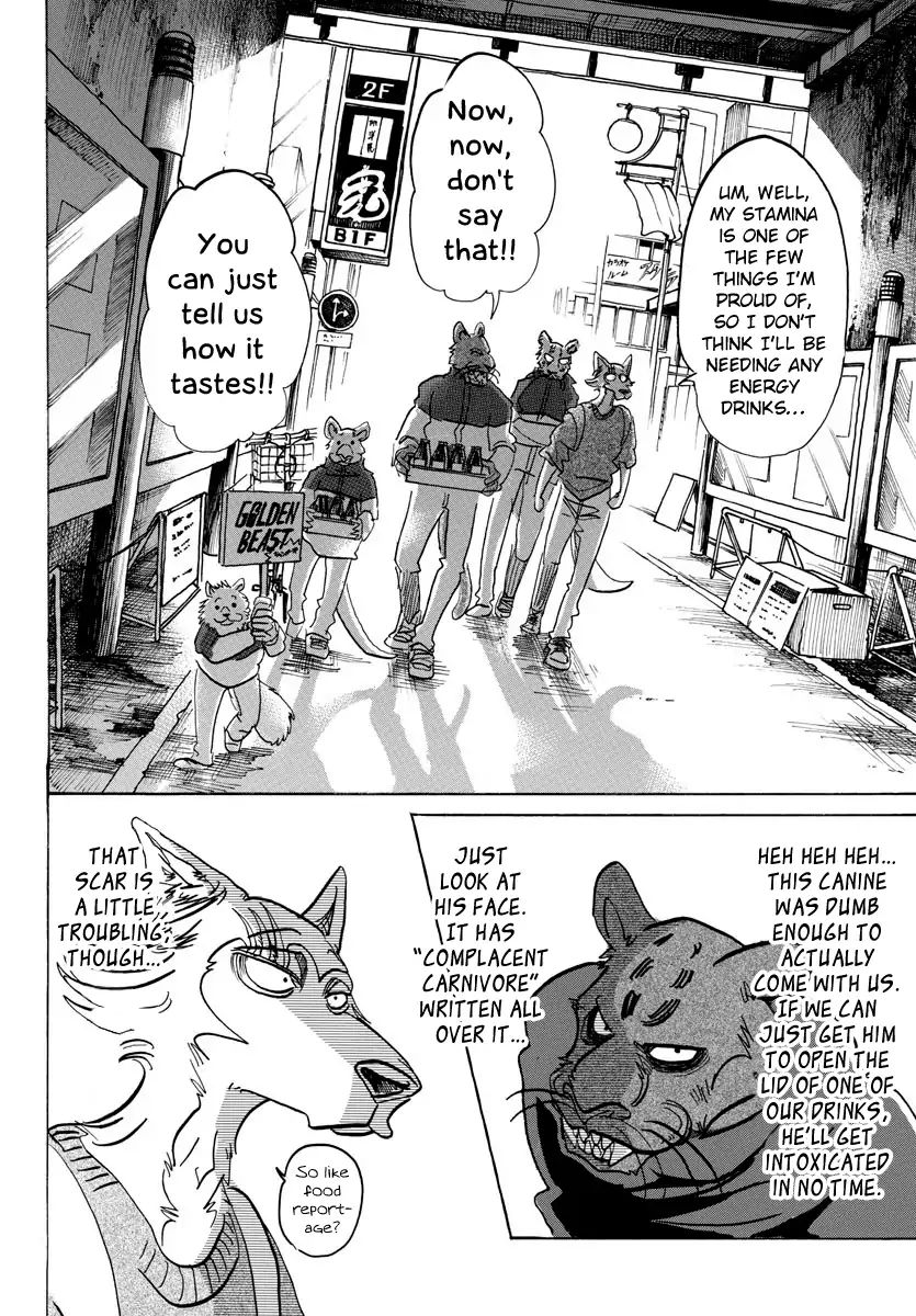 Page 9 of Chapter 113