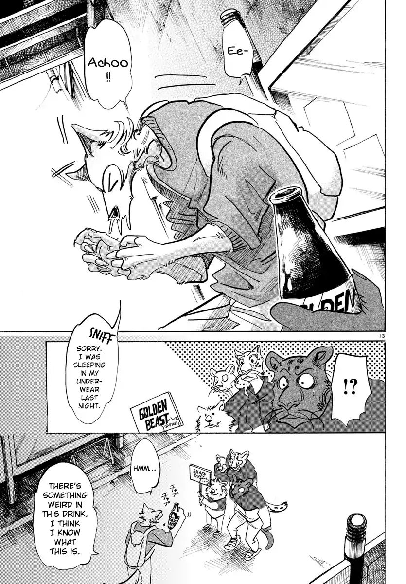 Page 12 of Chapter 113