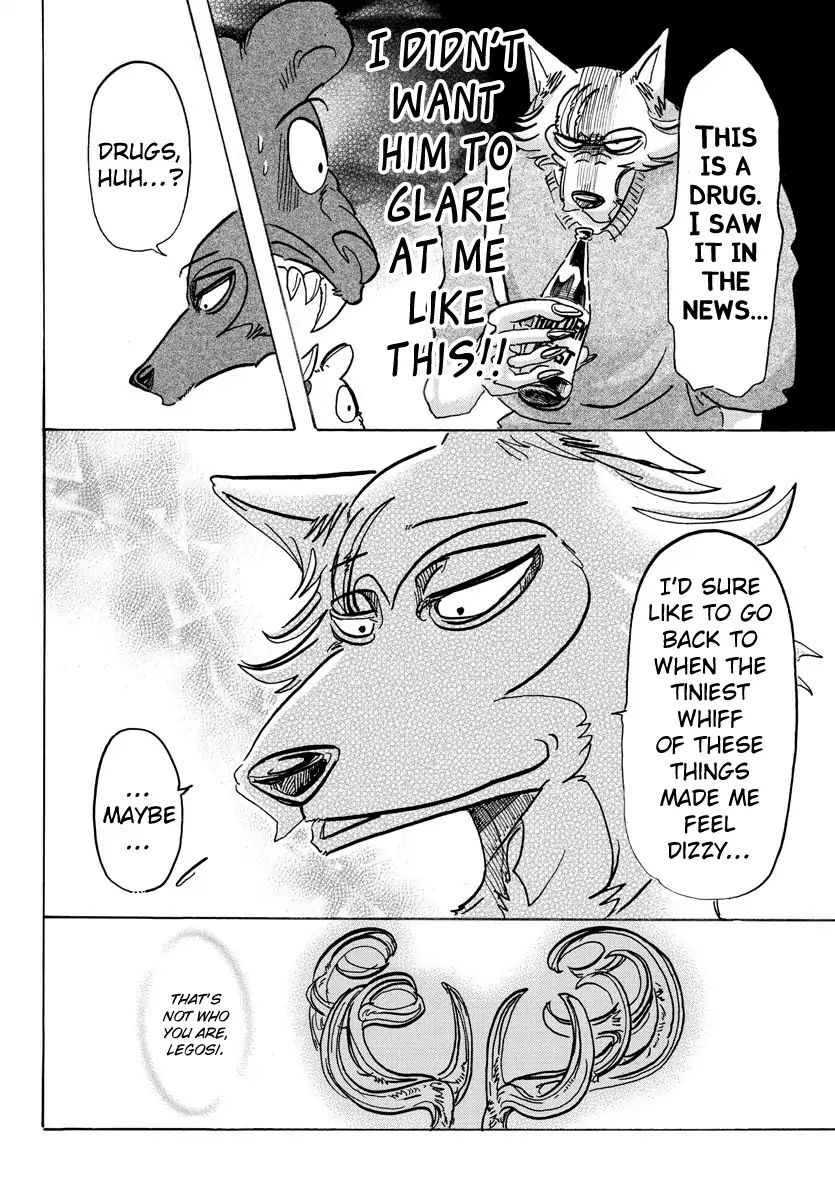 Page 13 of Chapter 113
