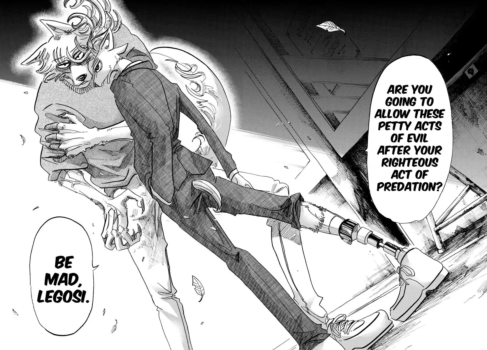 Page 15 of Chapter 113
