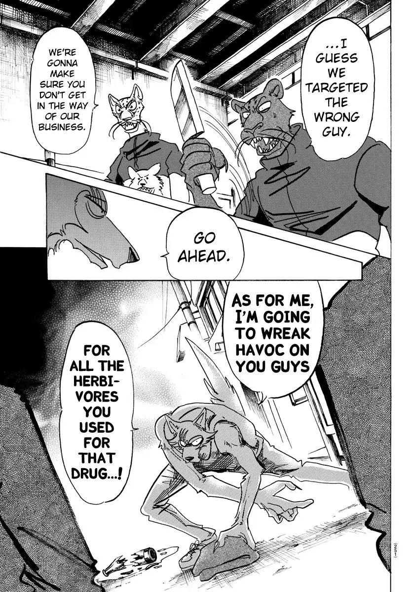 Page 17 of Chapter 113