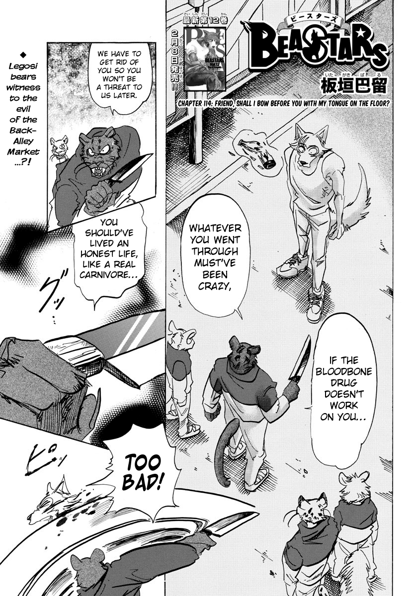 Page 1 of Chapter 114