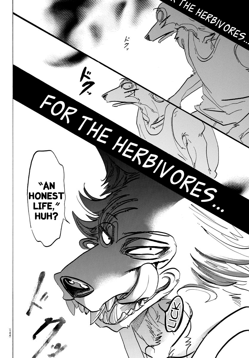 Page 2 of Chapter 114