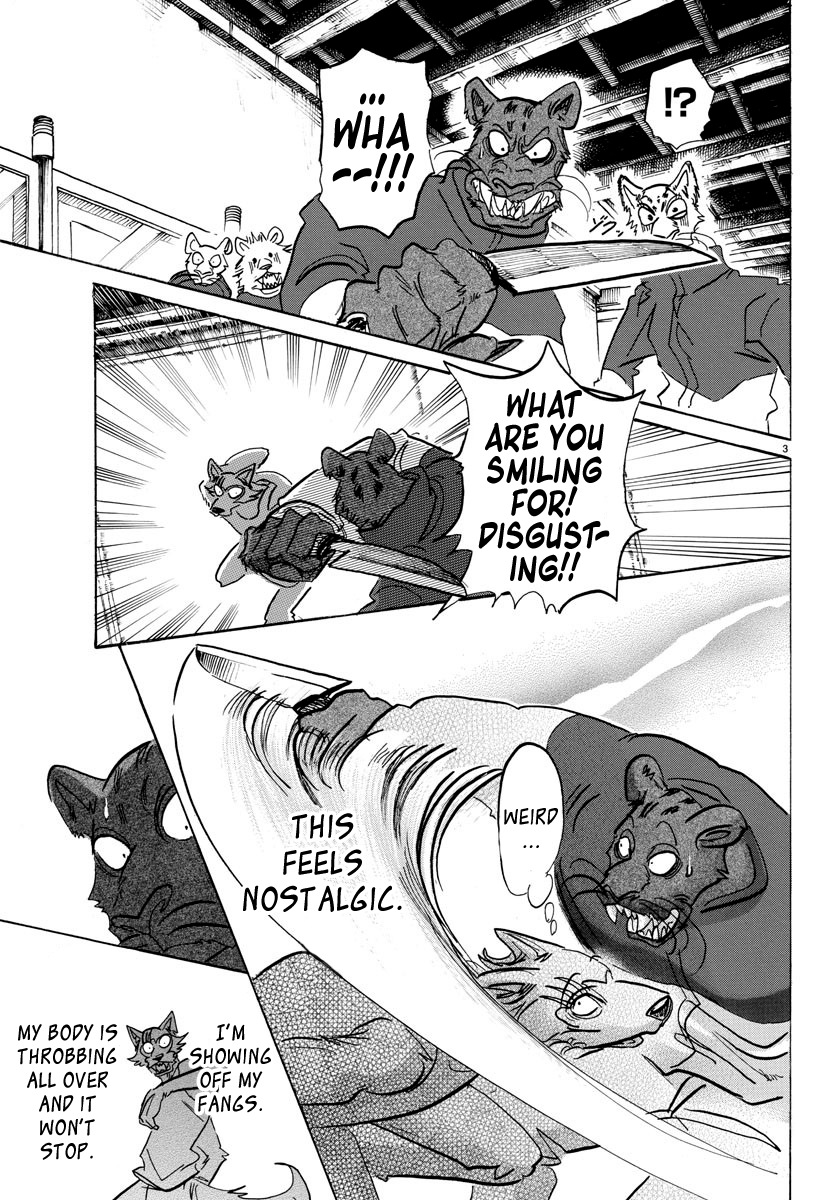 Page 3 of Chapter 114