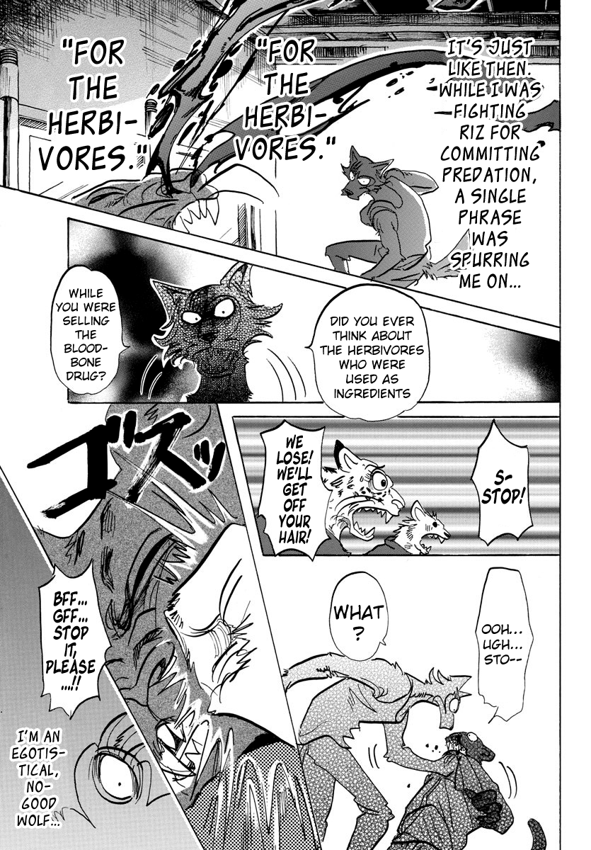 Page 5 of Chapter 114