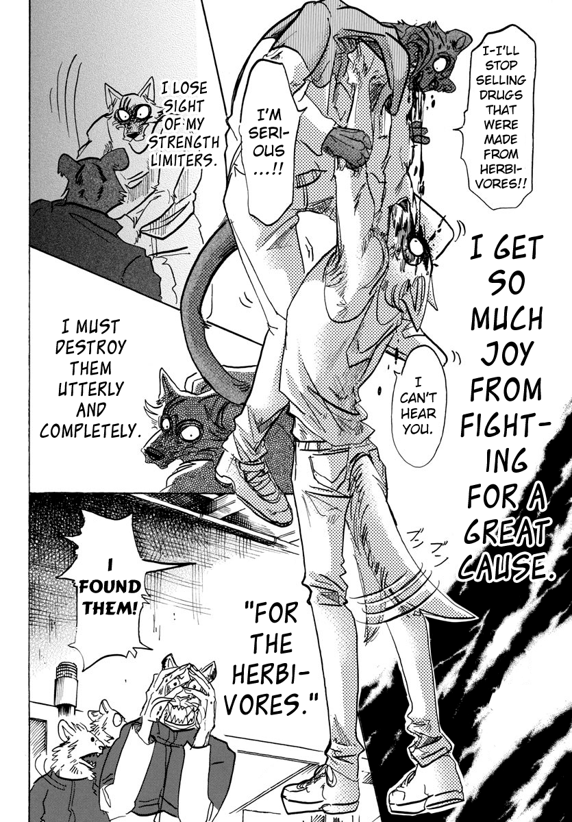 Page 6 of Chapter 114
