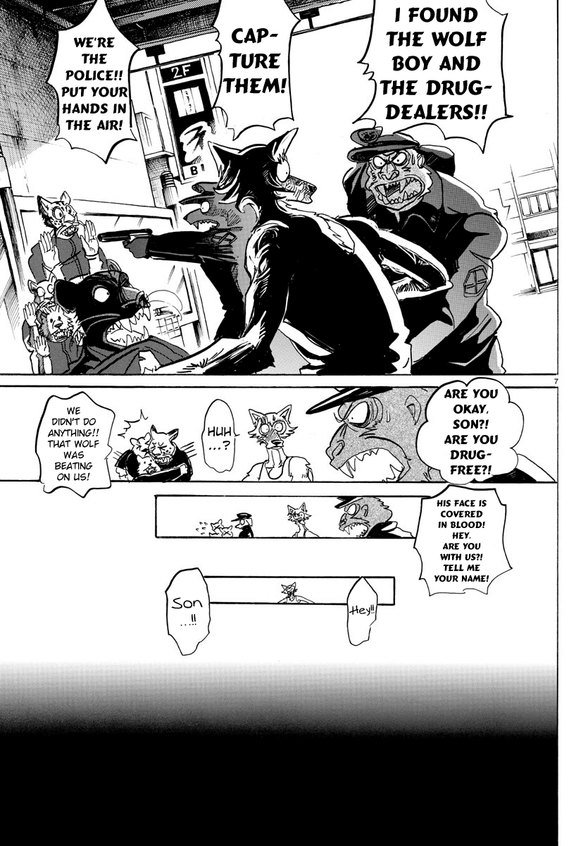 Page 7 of Chapter 114