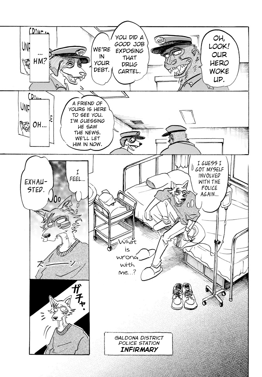 Page 9 of Chapter 114