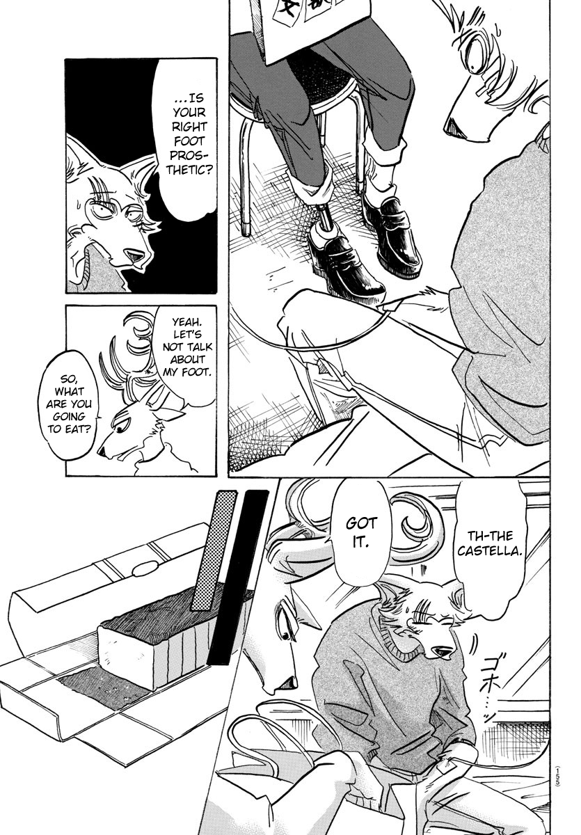 Page 13 of Chapter 114