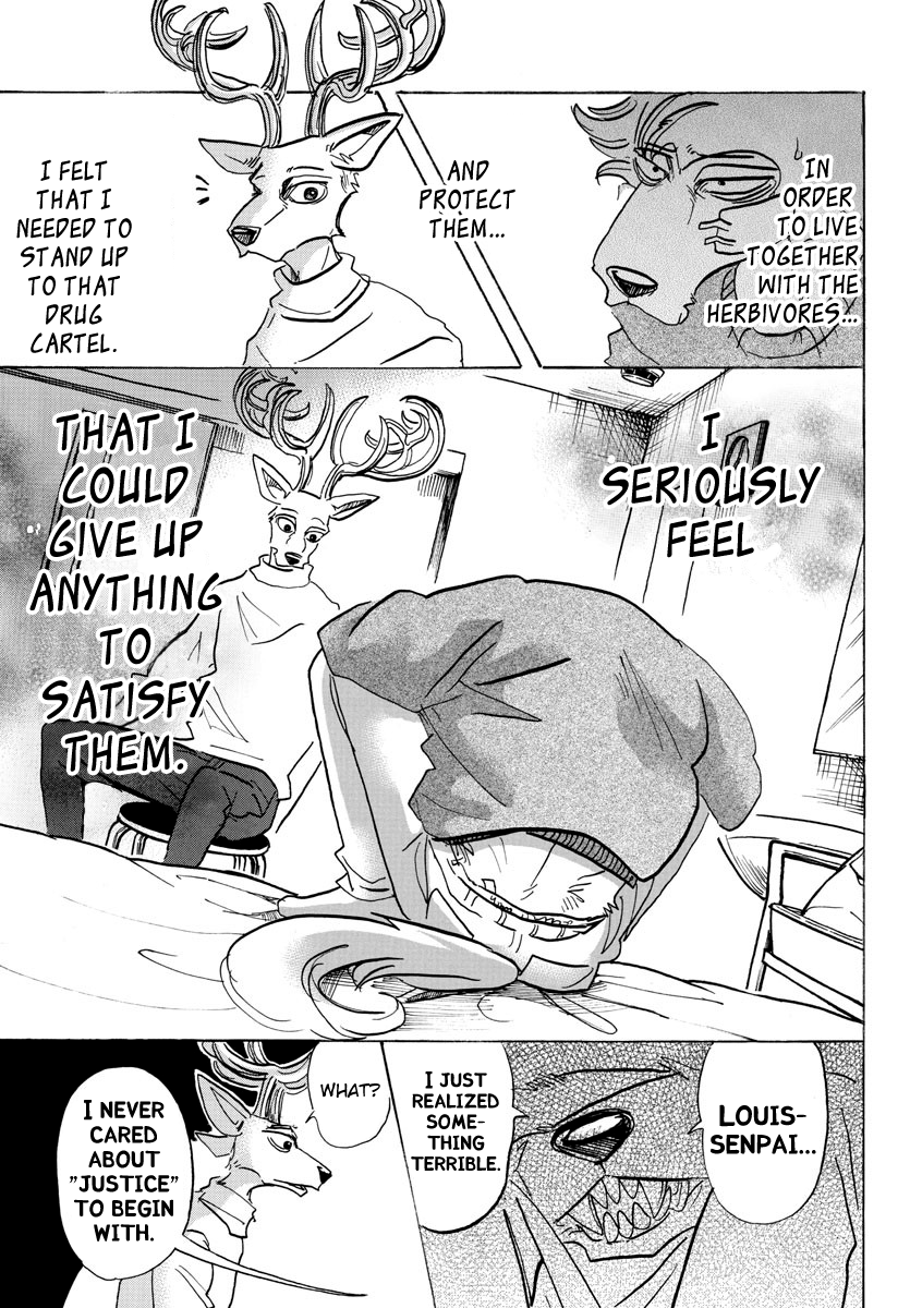 Page 15 of Chapter 114