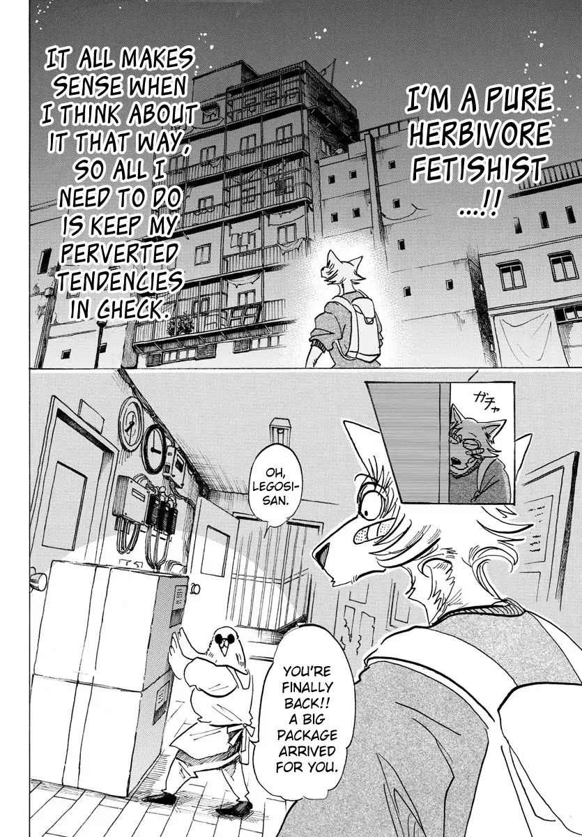 Page 3 of Chapter 115