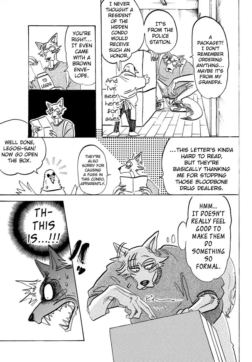 Page 4 of Chapter 115