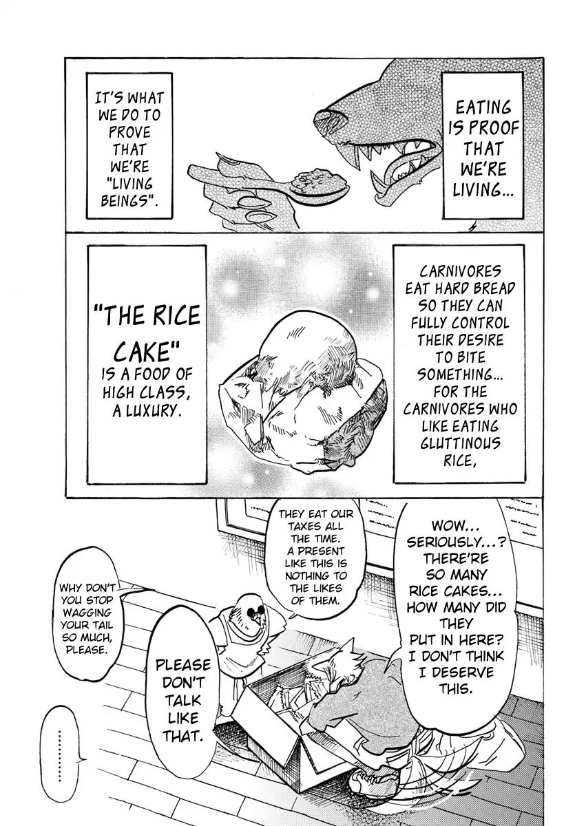 Page 6 of Chapter 115
