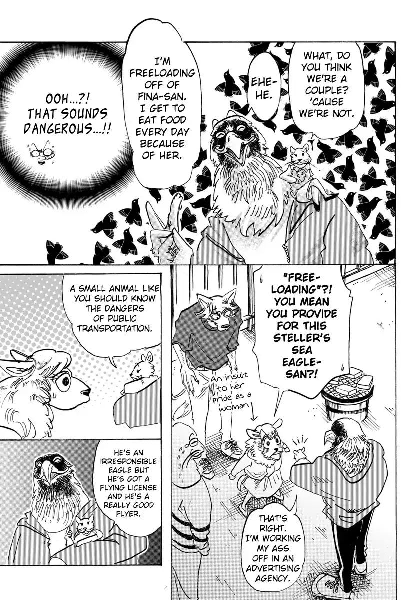 Page 11 of Chapter 115