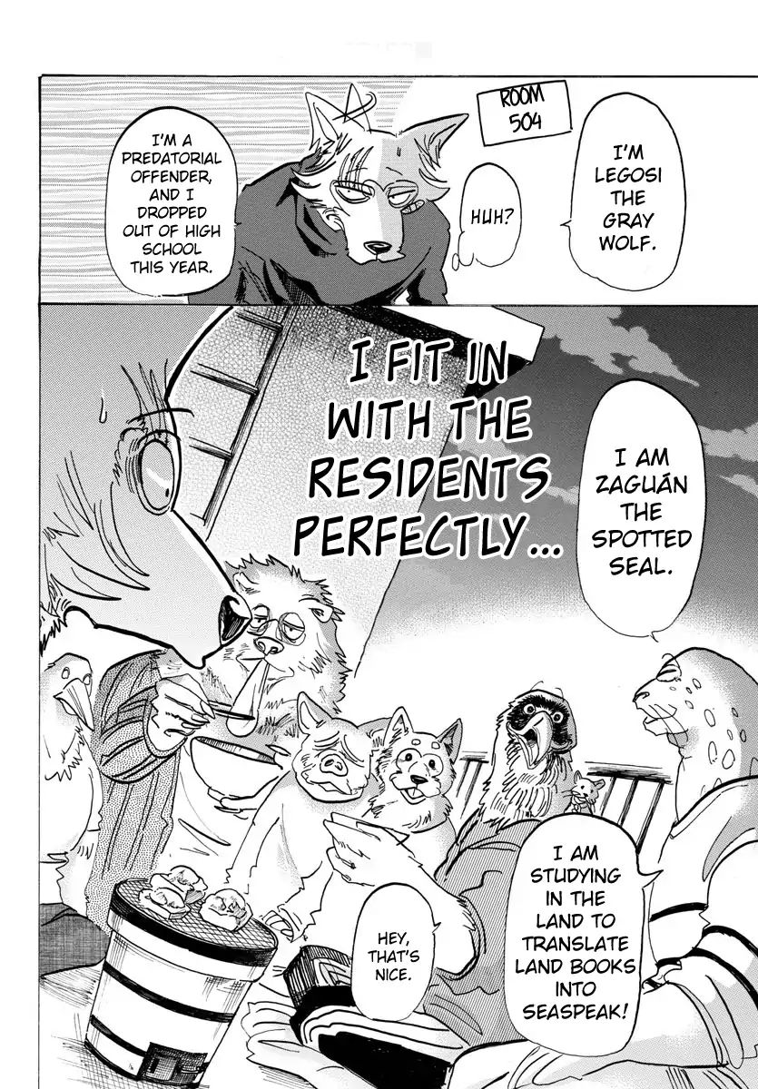 Page 16 of Chapter 115