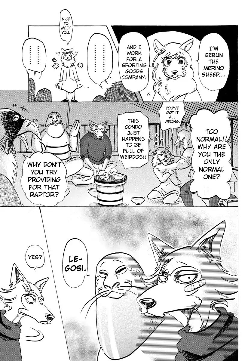 Page 17 of Chapter 115