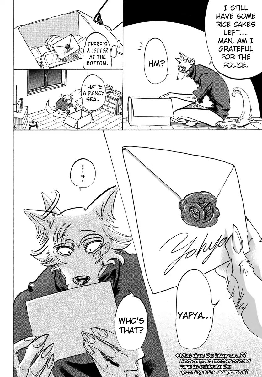 Page 20 of Chapter 115
