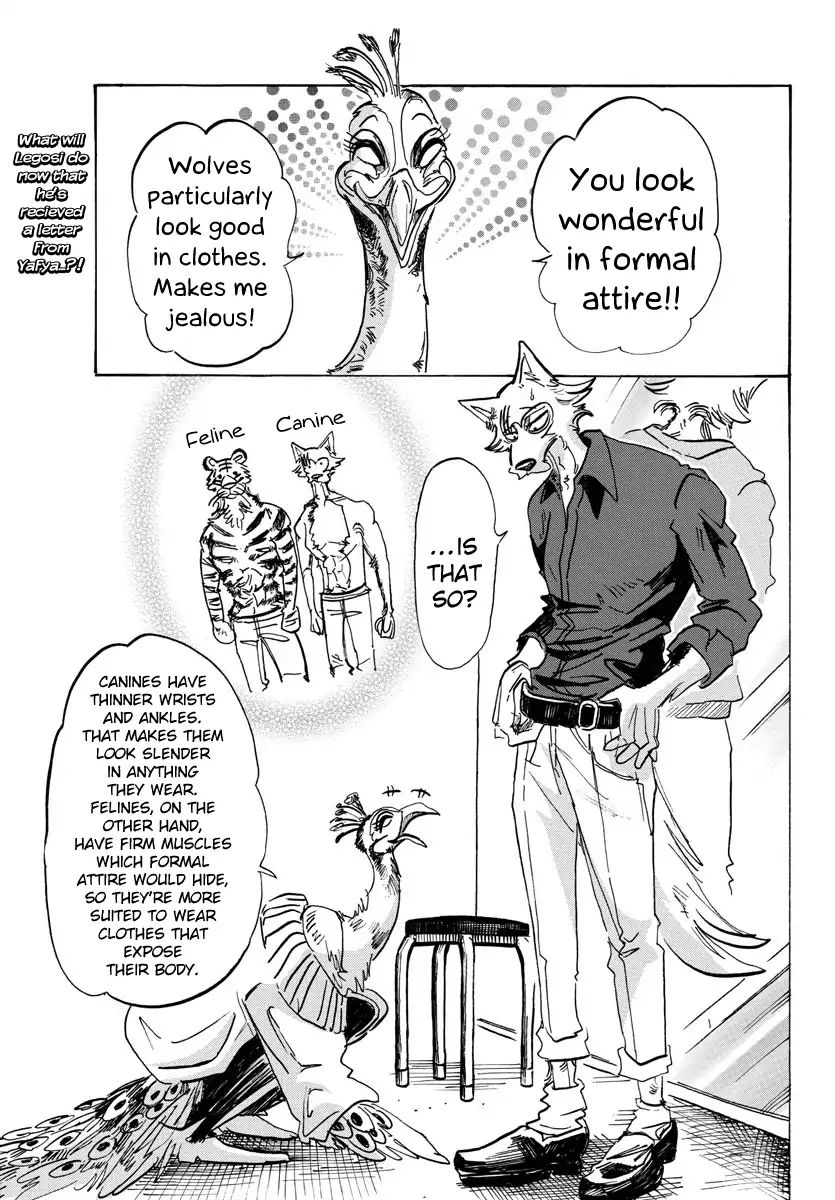 Page 2 of Chapter 116