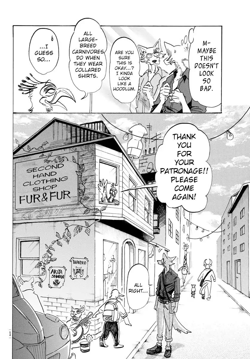 Page 3 of Chapter 116