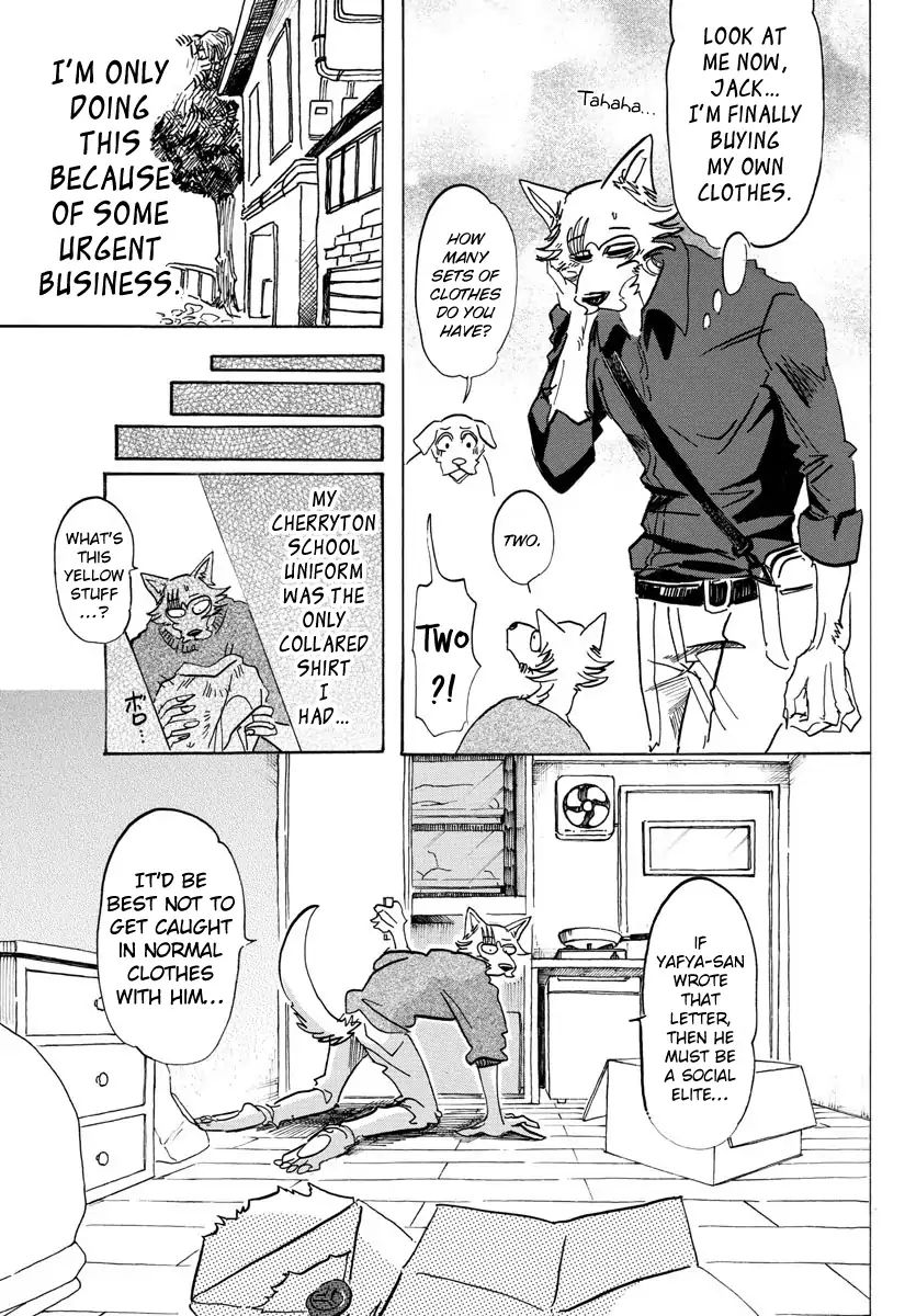 Page 4 of Chapter 116