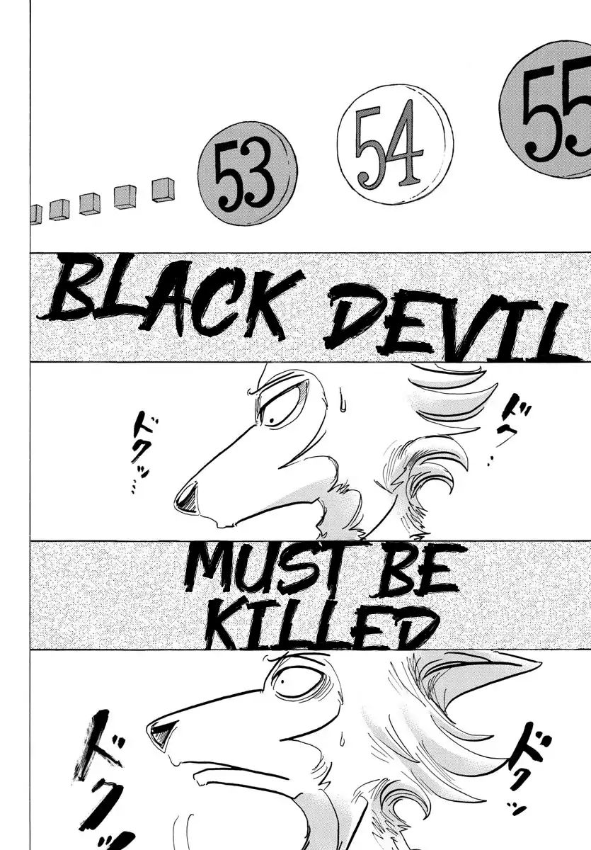 Page 16 of Chapter 116