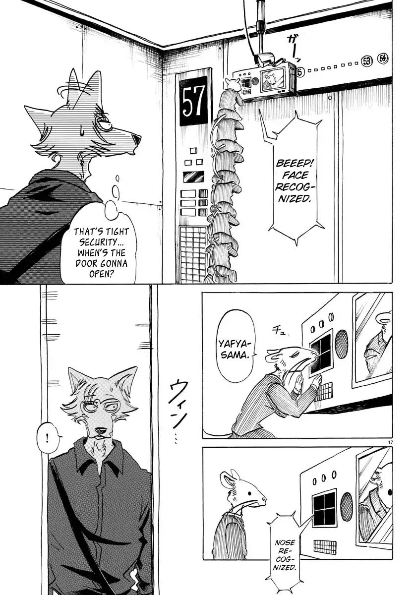 Page 17 of Chapter 116