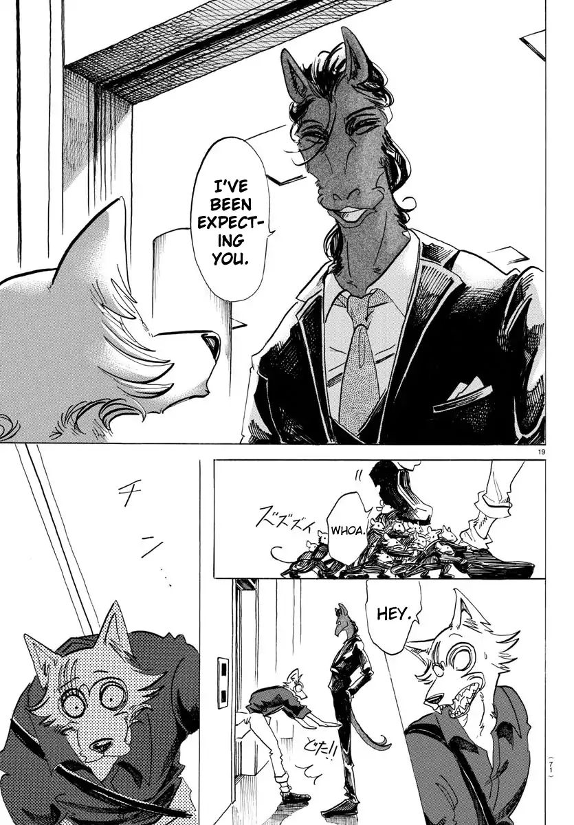 Page 19 of Chapter 116