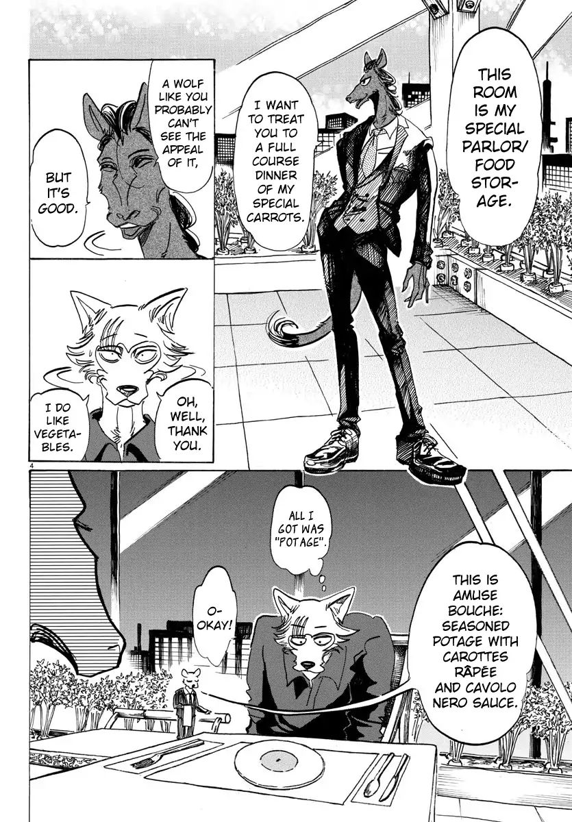 Page 3 of Chapter 117