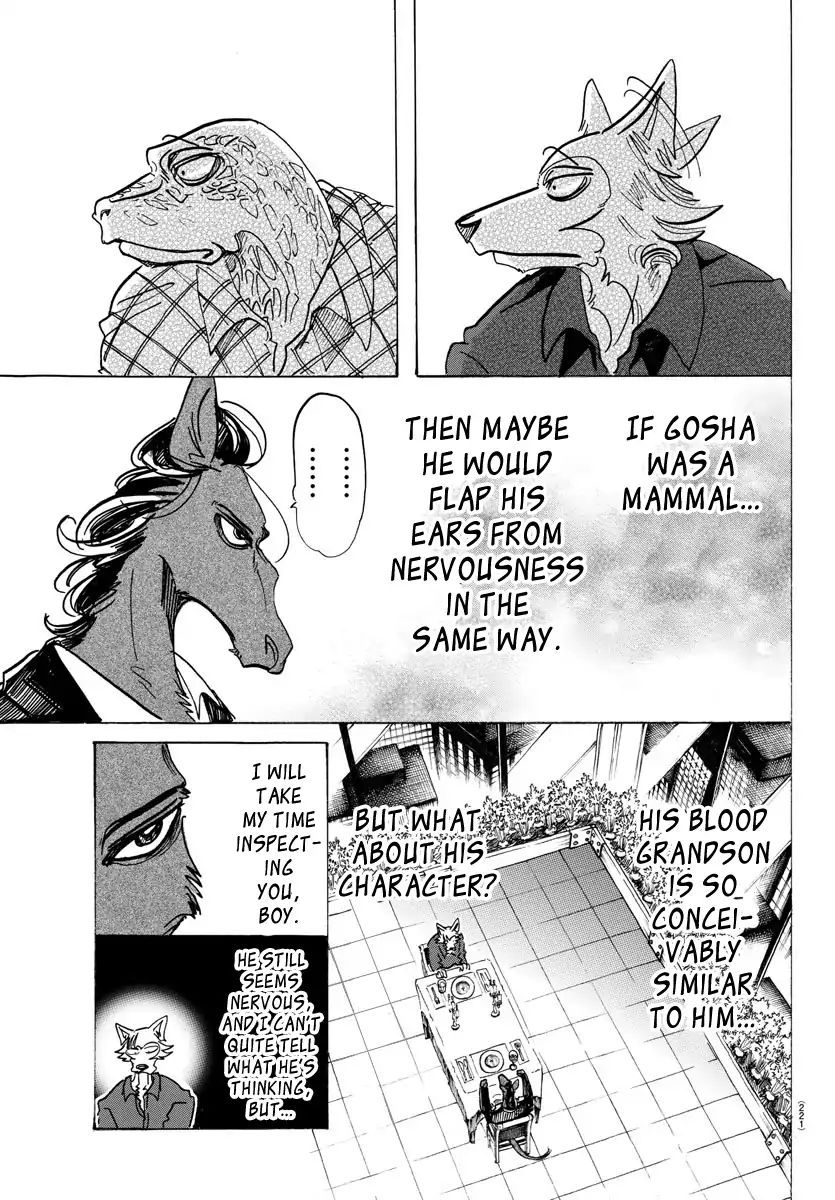 Page 4 of Chapter 117