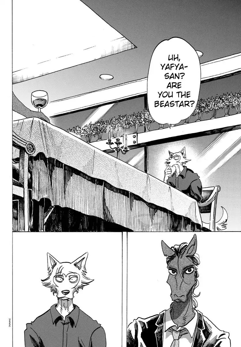 Page 5 of Chapter 117