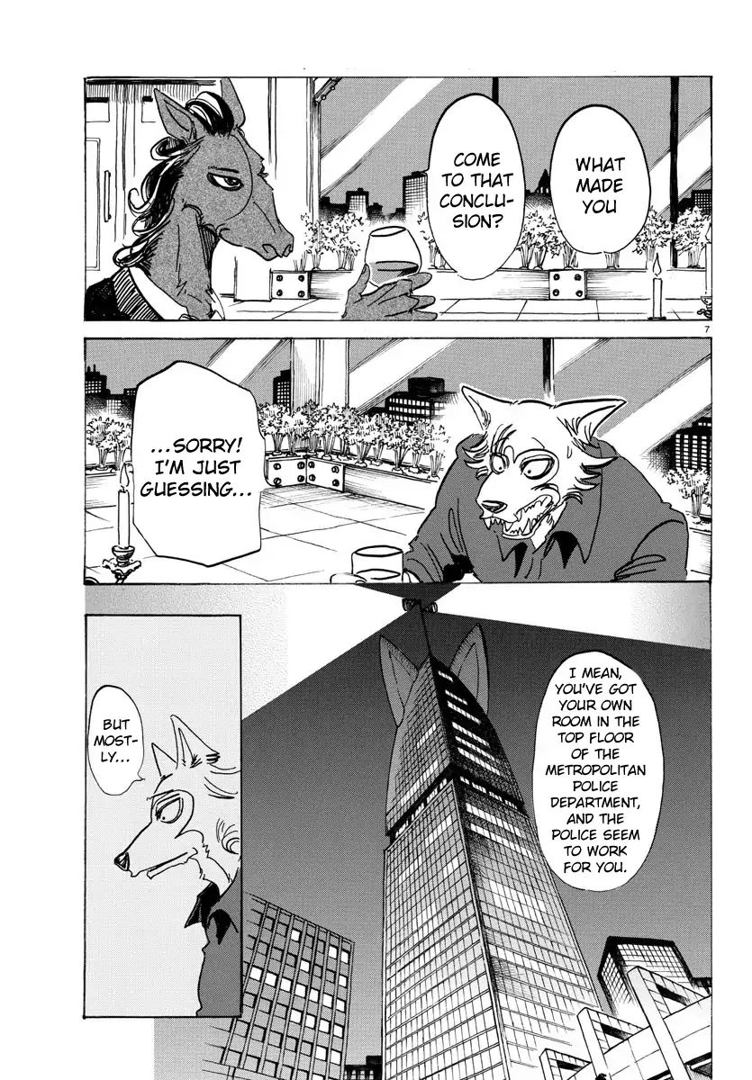 Page 6 of Chapter 117