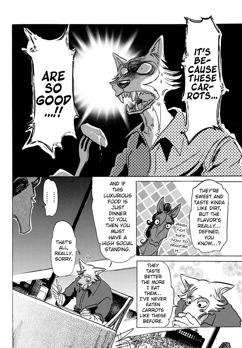 Page 7 of Chapter 117