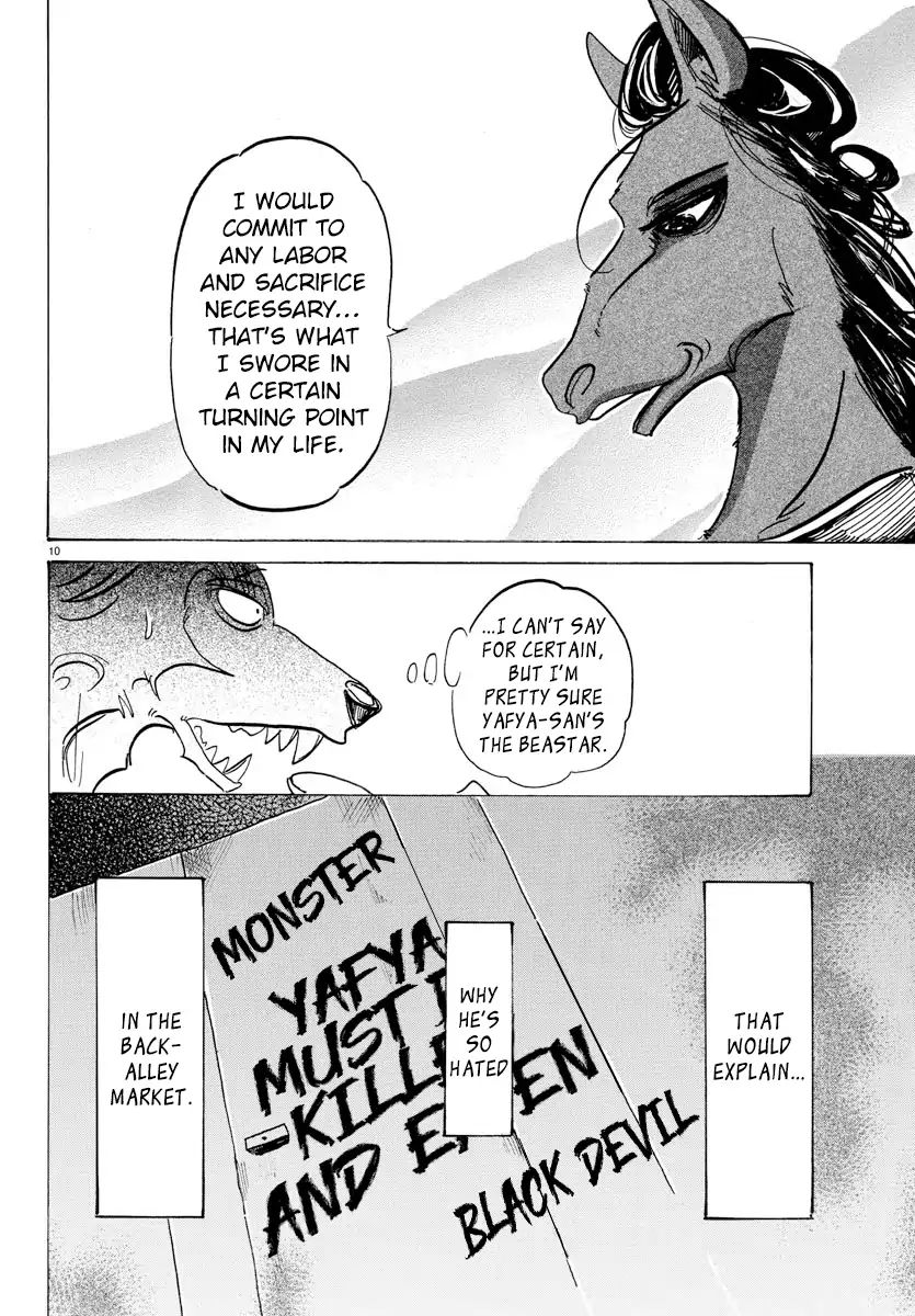 Page 9 of Chapter 117