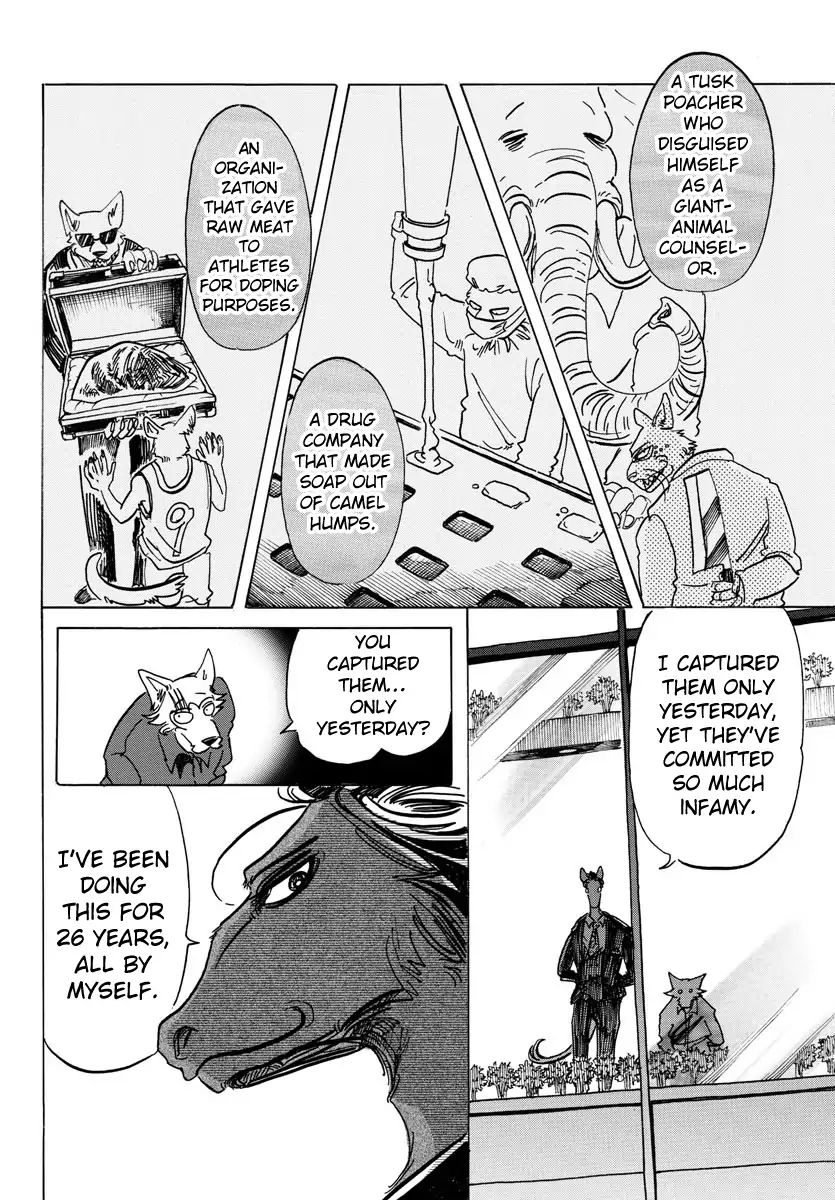 Page 11 of Chapter 117
