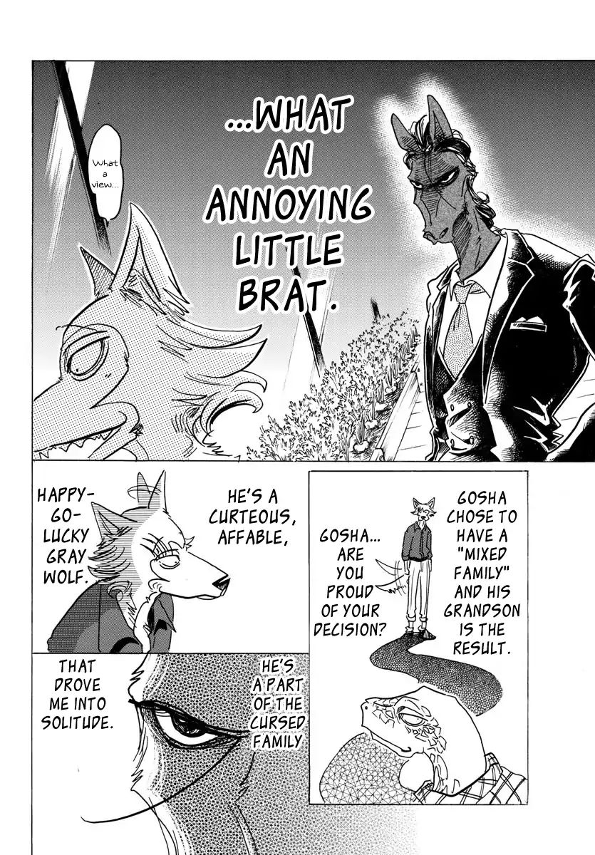 Page 13 of Chapter 117