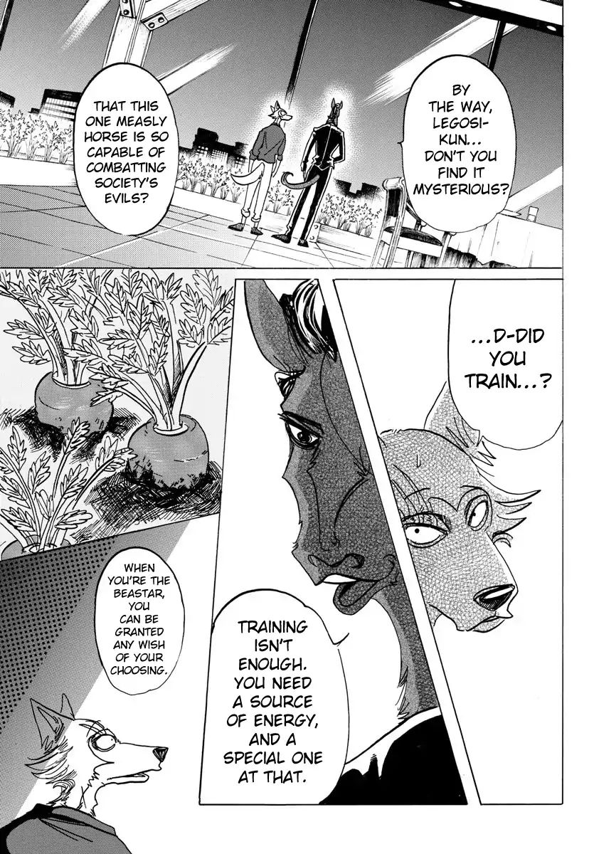 Page 14 of Chapter 117