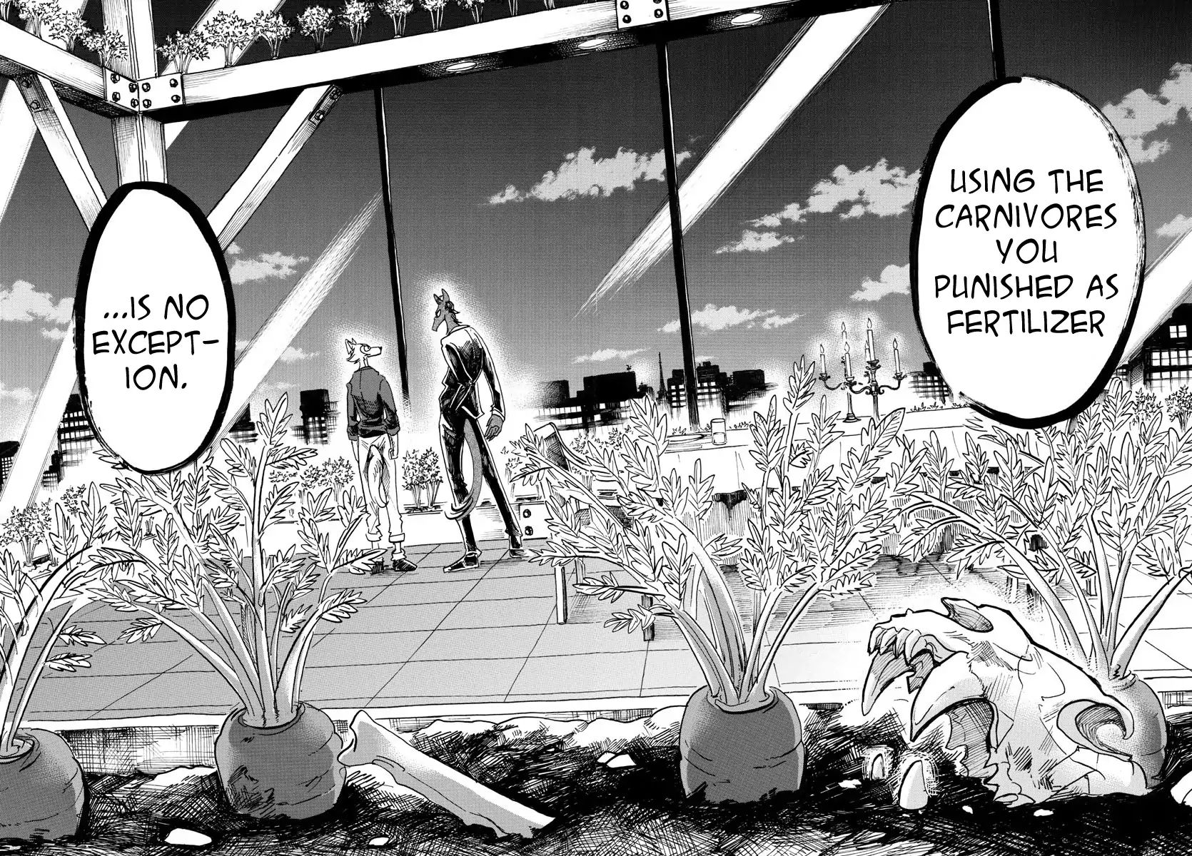 Page 15 of Chapter 117