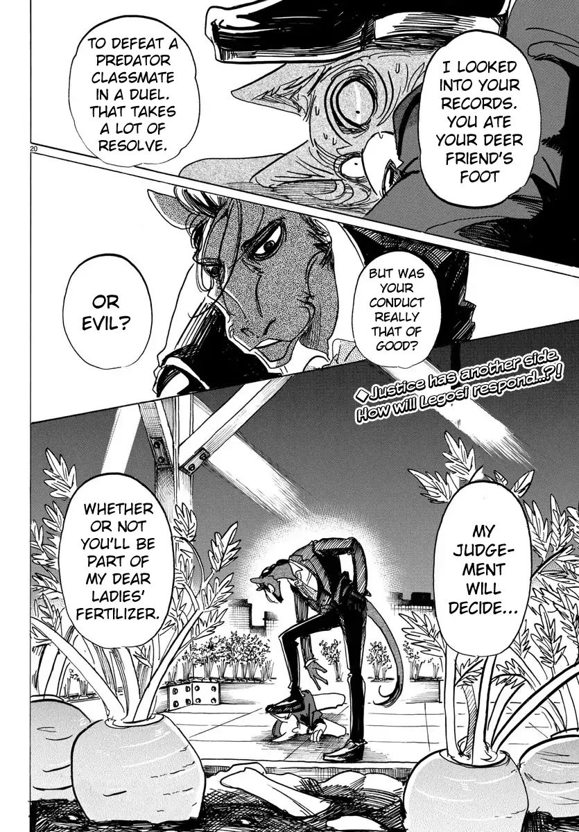 Page 18 of Chapter 117