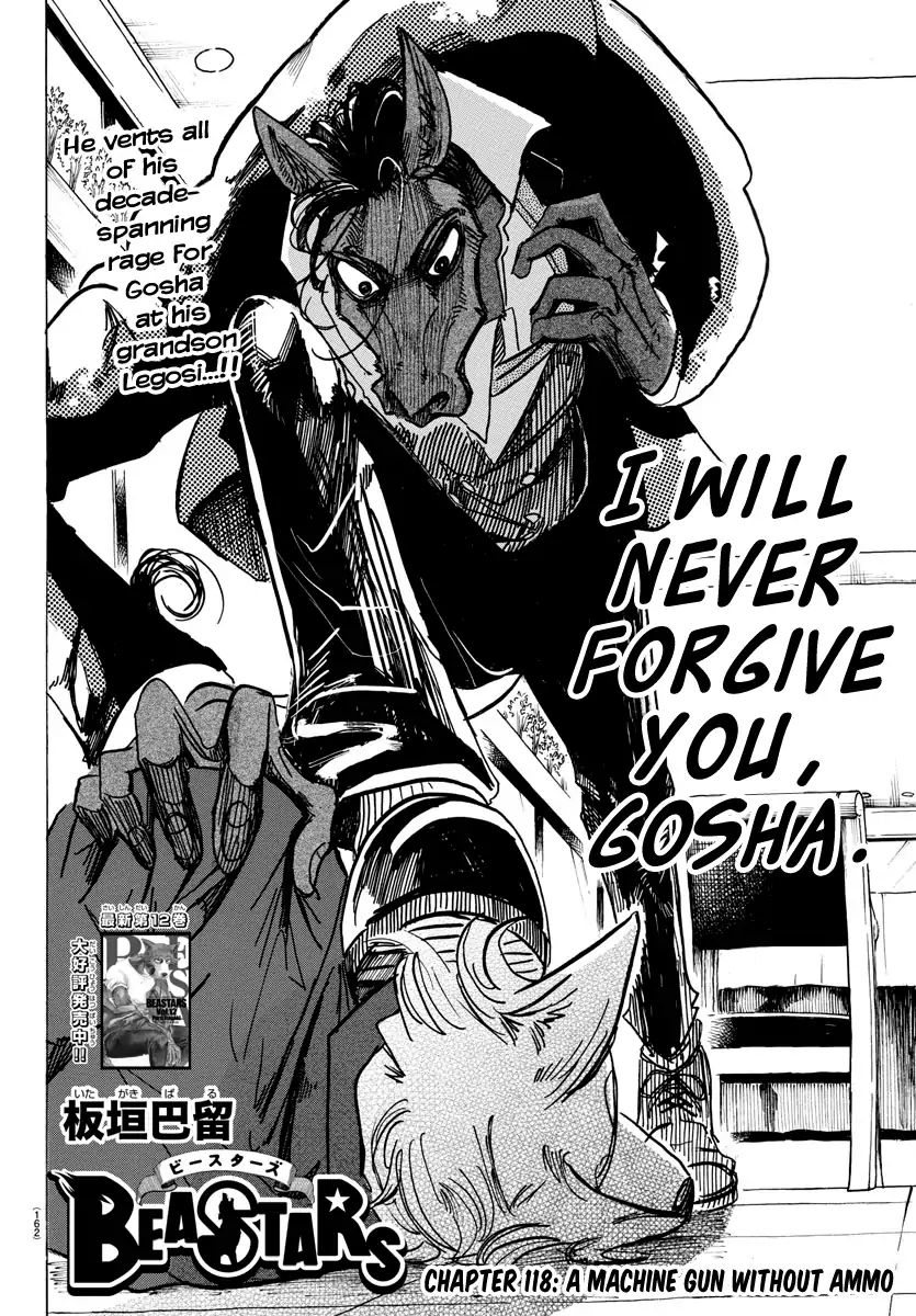 Page 2 of Chapter 118