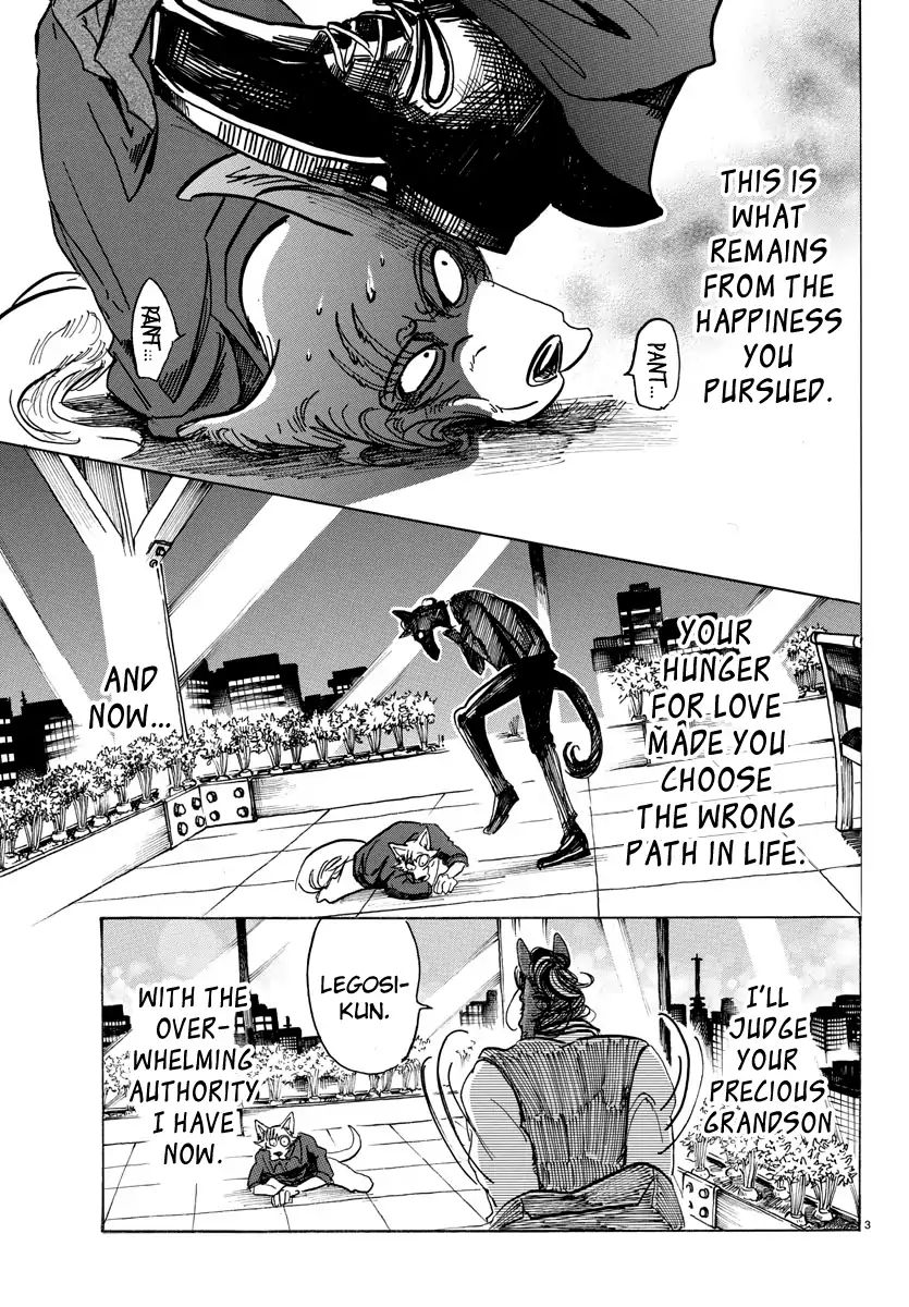 Page 3 of Chapter 118
