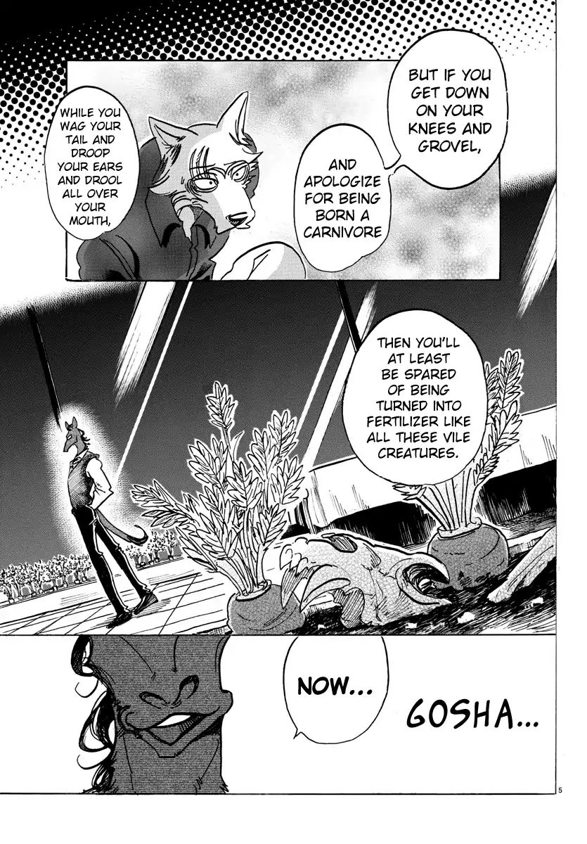 Page 5 of Chapter 118