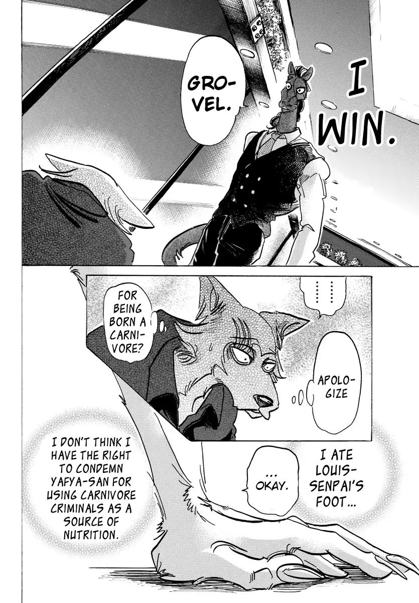 Page 6 of Chapter 118