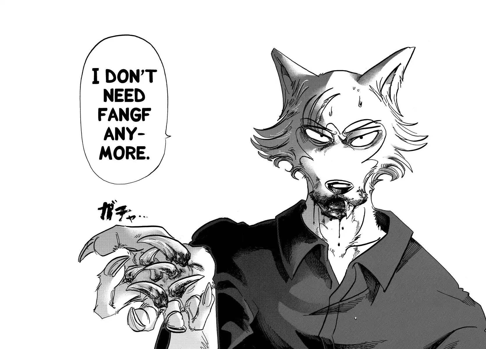 Page 8 of Chapter 118