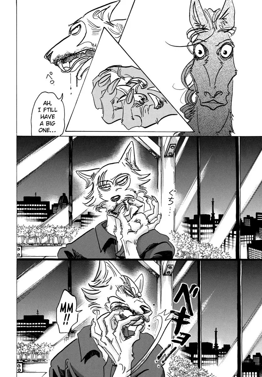 Page 9 of Chapter 118