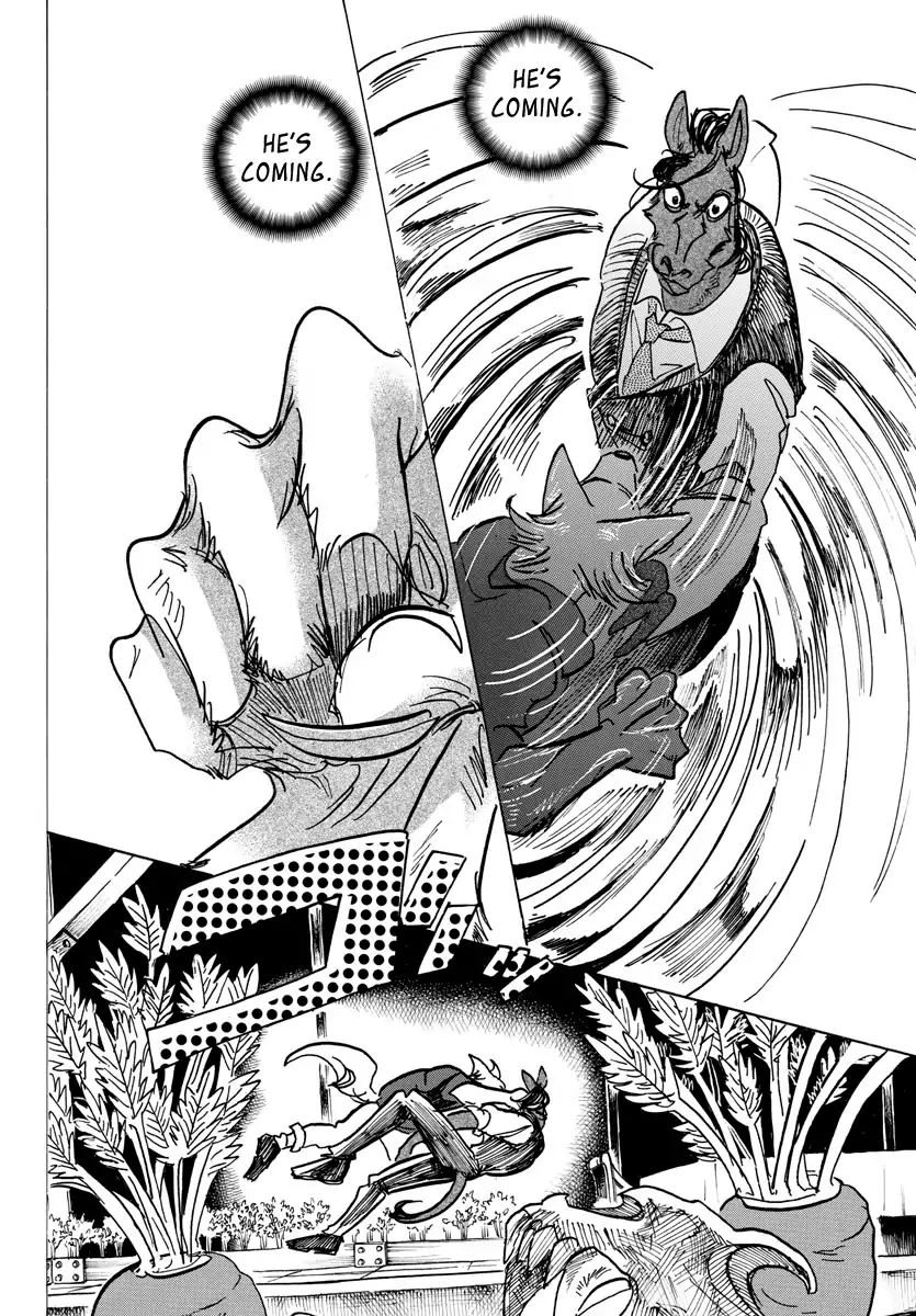 Page 11 of Chapter 118
