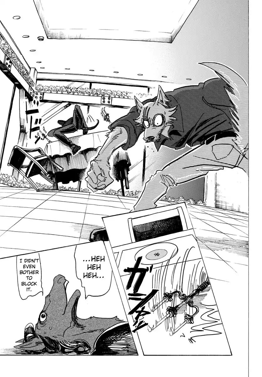 Page 12 of Chapter 118