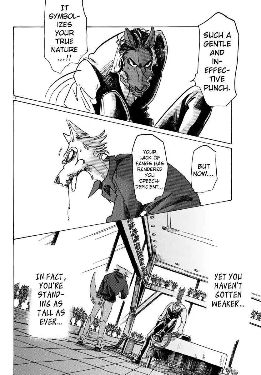 Page 13 of Chapter 118