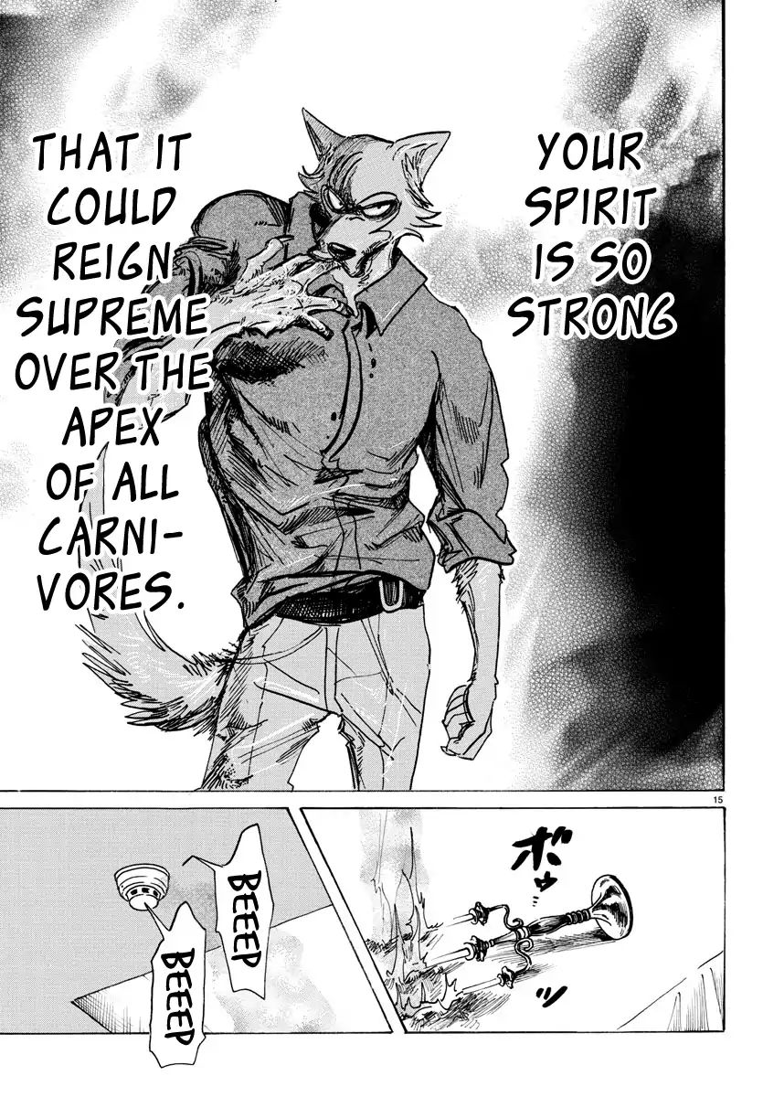 Page 14 of Chapter 118