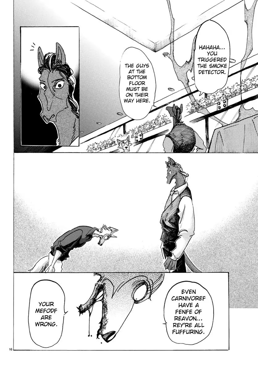Page 15 of Chapter 118